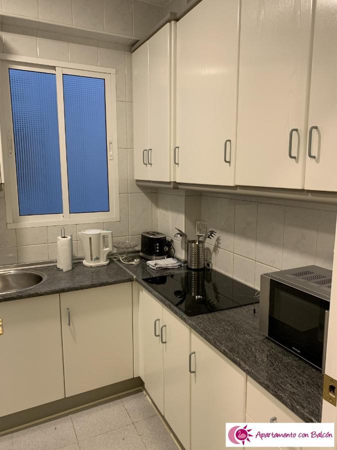 Apartamentos Cisne Granada Esterno foto